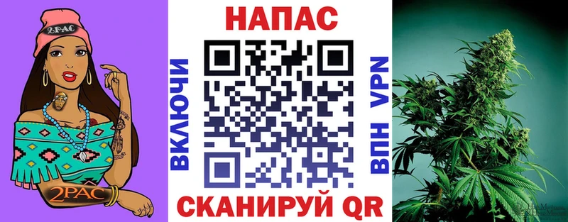 Купить закладку COCAIN  Каннабис  СК  Гашиш  Мефедрон  Туринск