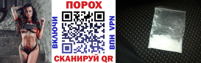 АМФ 97%  Купить где  Туринск 