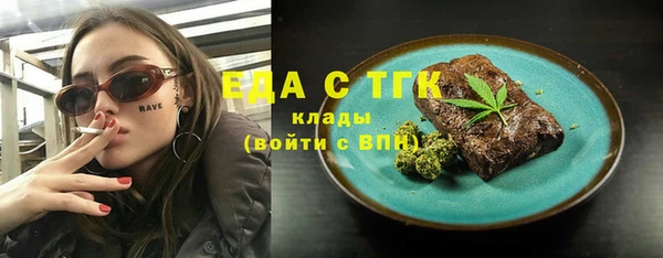 наркотики Белоозёрский