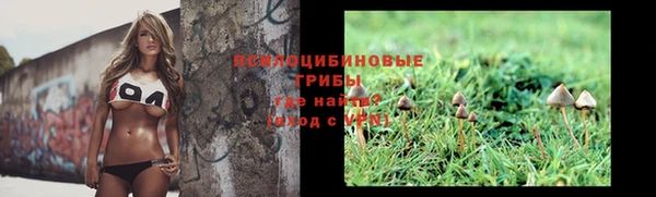 наркотики Белоозёрский