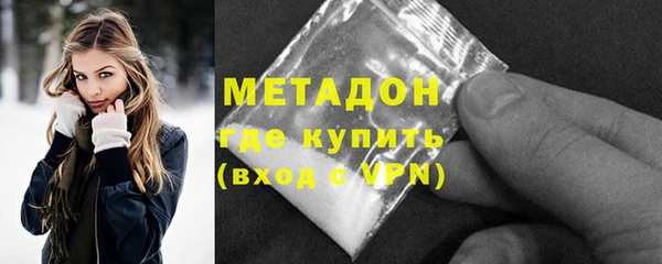 наркотики Белоозёрский