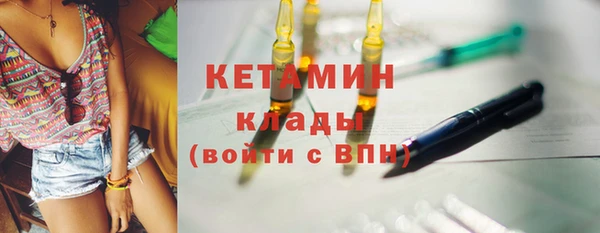 наркотики Белоозёрский