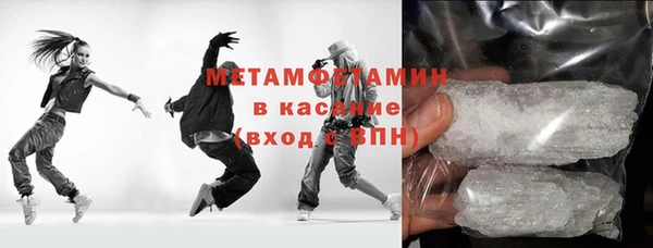 наркотики Белоозёрский