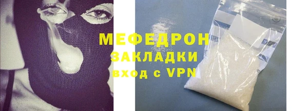 наркотики Белоозёрский