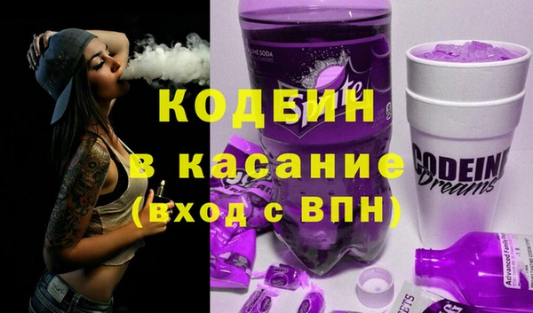 наркотики Белоозёрский