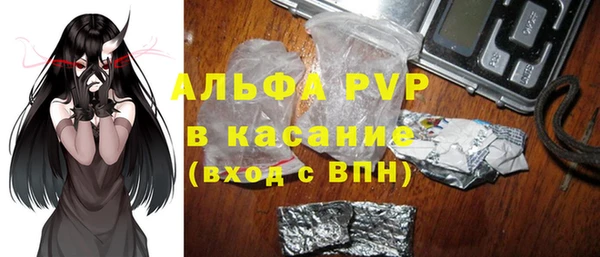наркотики Белоозёрский