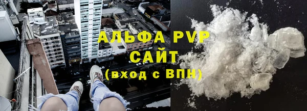 наркотики Белоозёрский
