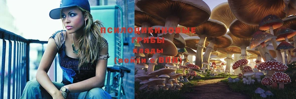 наркотики Белоозёрский