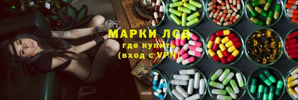 наркотики Белоозёрский