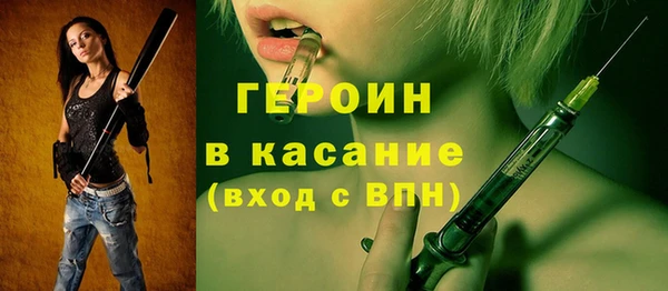 наркотики Белоозёрский