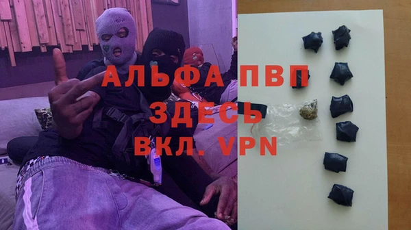 марки nbome Беломорск