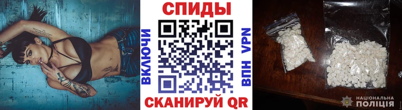 Купить закладки  Туринск  МЕТАМФЕТАМИН мет 